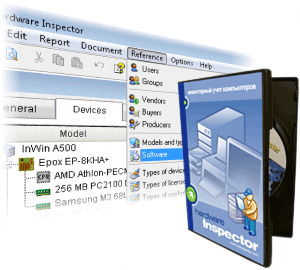 Click to view Hardware Inspector 4.7 screenshot